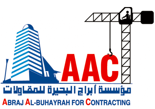 ABRAJ AL BUHAIRA BUILDING CONTRACTING LLC -SHARJAH