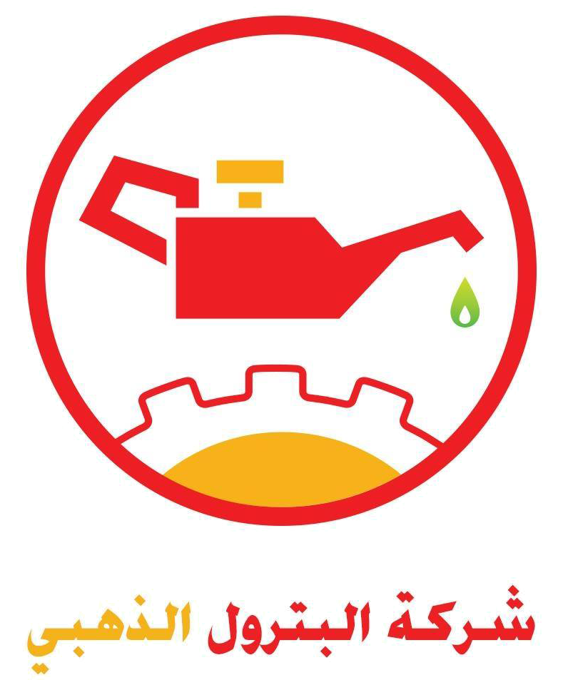golden petrol pump